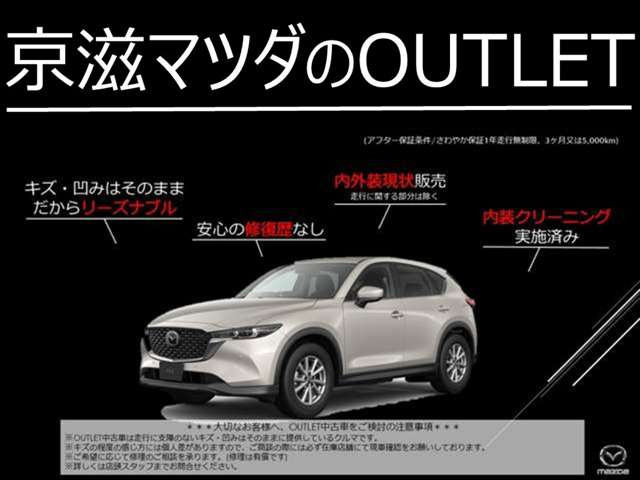 デミオ1.3 13S ミッド センチュリー