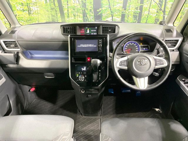 ルーミー1.0 G-T