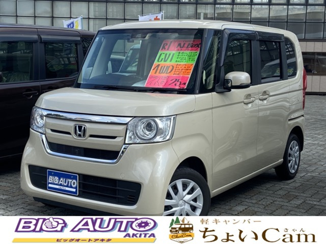 N-BOXG ホンダセンシング 4WD