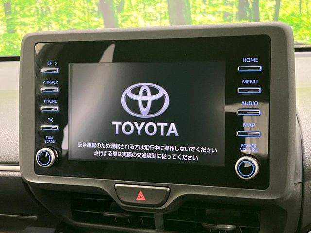 ヤリス1.5 ハイブリッド X
