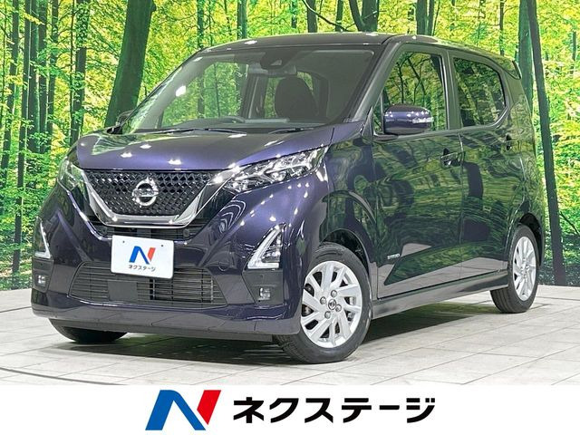 デイズハイウェイスターX