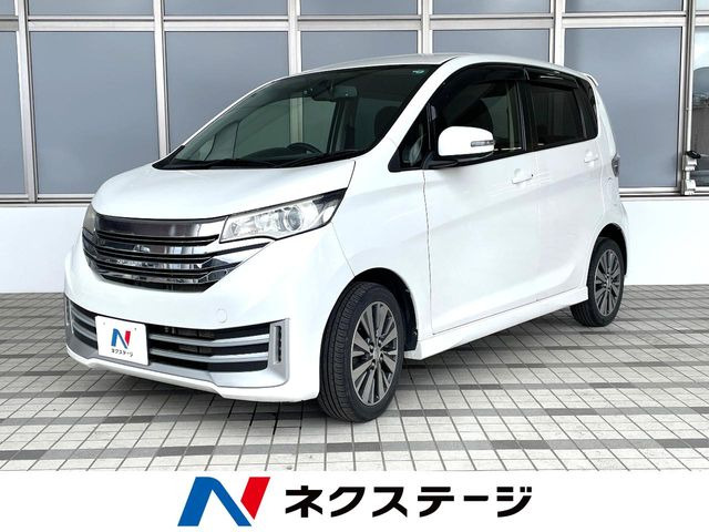 デイズハイウェイスター Gターボ