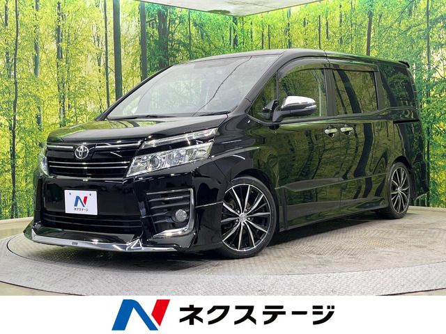 ヴォクシー2.0 ZS 煌