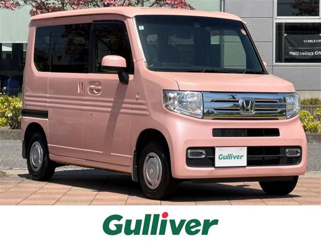 N-VAN+スタイル クール ホンダセンシング 4WD