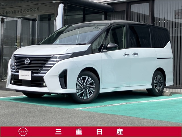 セレナ1.4 e-POWER ハイウェイスターV