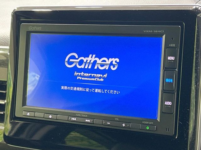 N-BOXカスタムG L ターボ ホンダセンシング