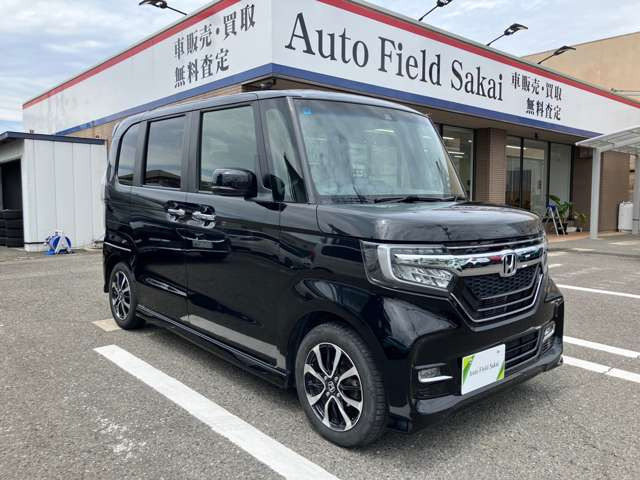 N-BOXカスタムG L ホンダセンシング