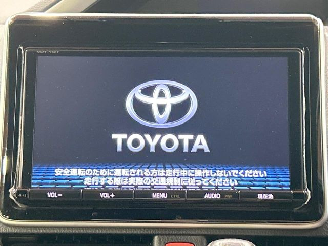 ヴォクシー2.0 ZS 煌