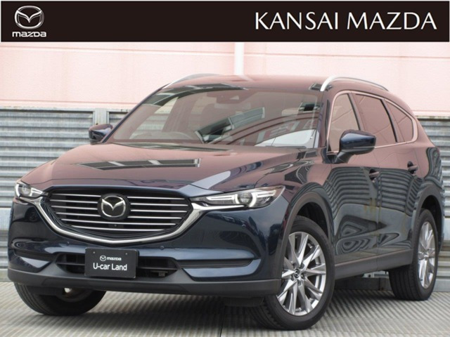 CX-8