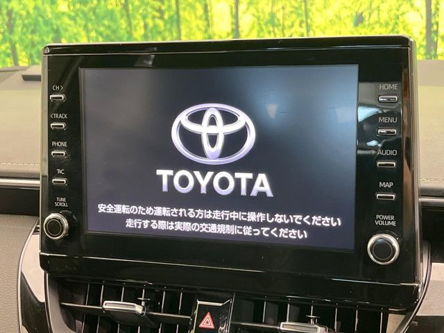 �y9�C���` �f�B�X�v���C�I�[�f�B�I�z���ʃf�B�X�v���C�ւ������̃X�}�[�g�t�H���ƘA�g���āA�i�r��bluetooth�ł̉��y�Đ����\�ł���f�U�C���͂�����񑀍쐫���ǍD!�ʓr�i�r�@�\�̎�t�\�ł���