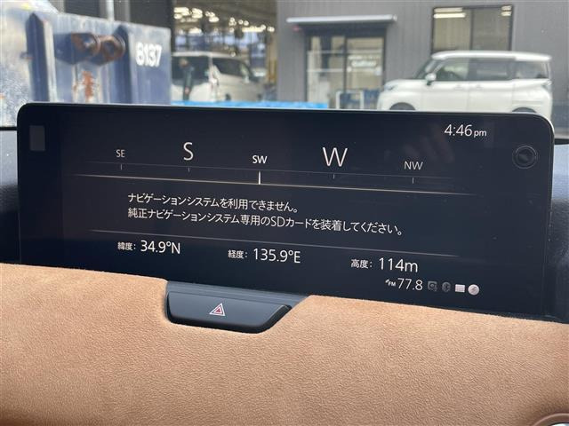 CX-603.3 XD ハイブリッド プレミアムスポーツ ディーゼル 4WD