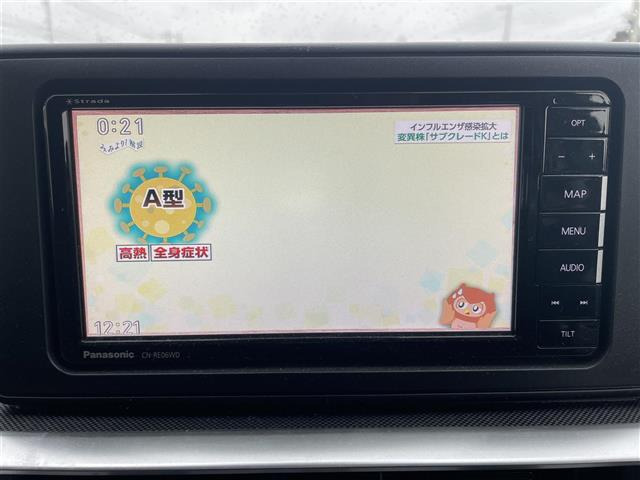 ライズ1.0 G