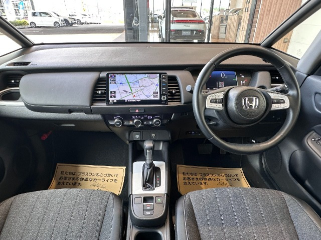 フィット