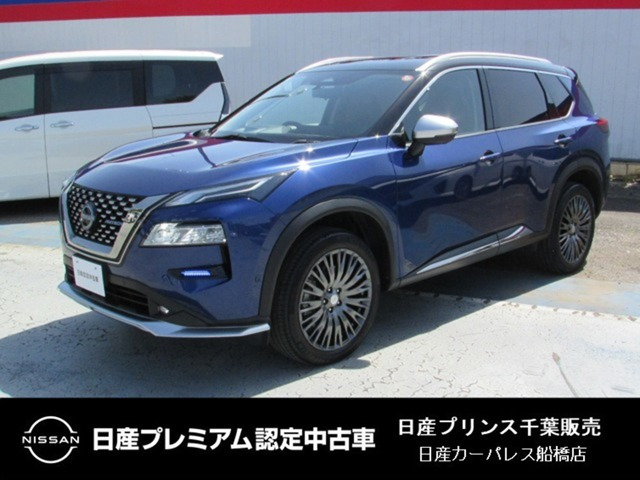 エクストレイル1.5 AUTECH アドバンスド パッケージ e-4ORCE 4WD