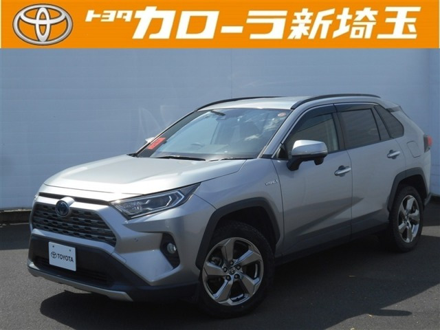 RAV42.5 ハイブリッド G E-Four 4WD