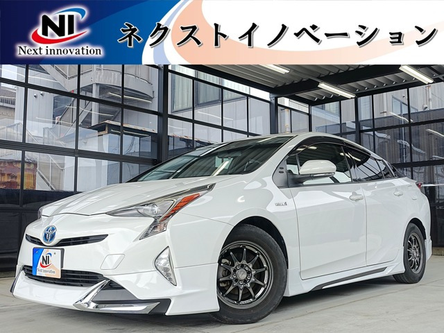プリウス1.8 S