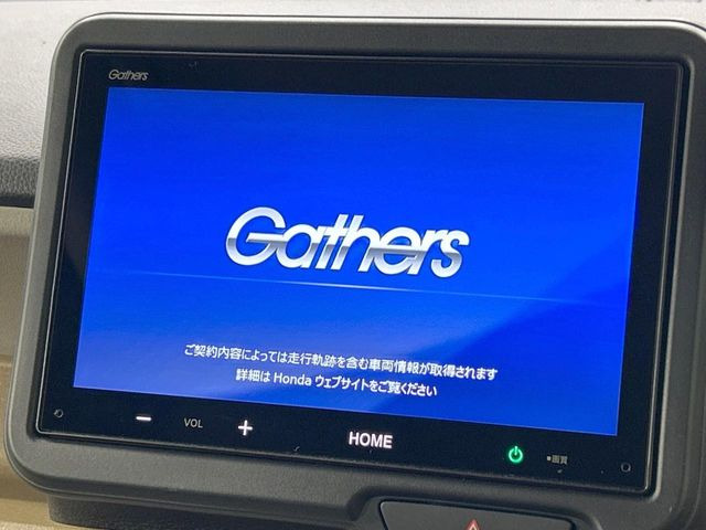 N-BOXファッションスタイル
