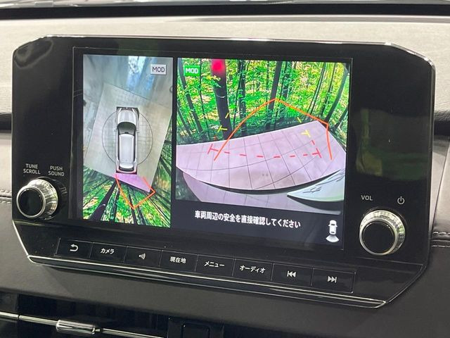 �y�}���`�A���E���h���j�^�[�z��p�̃J�����ɂ��A�ォ�猩���낵���悤�Ȏ��_��360�x�N���}�̎��͂��m�F���邱�Ƃ��ł��܂������p�������m�F���₷���A�����ꏊ�ł̐؂�Ԃ��⒓�Ԃ��X���[�Y�ɍs���܂��B