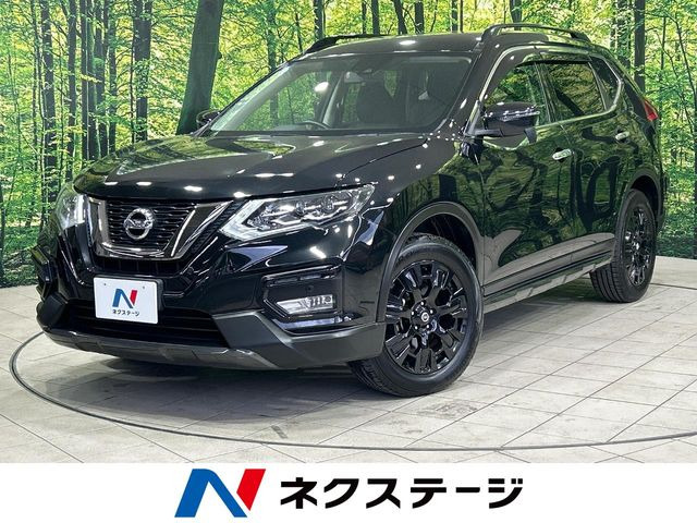エクストレイル2.0 20X エクストリーマーX 4WD