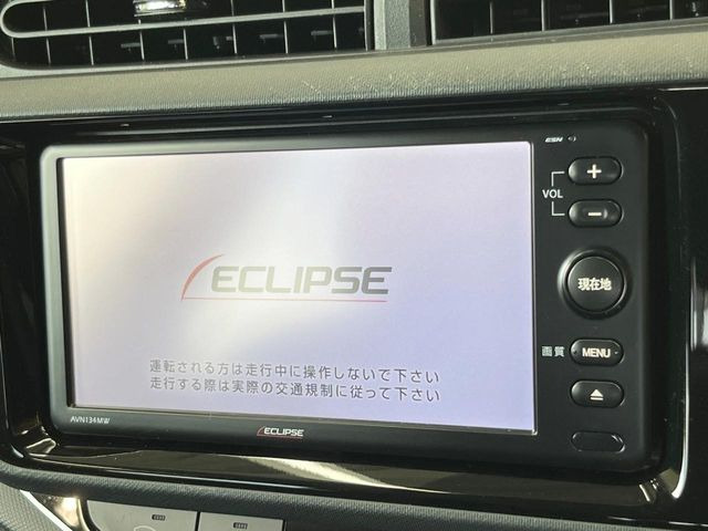 アクア1.5 S