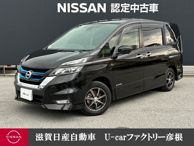セレナ1.2 e-POWER ハイウェイスターV