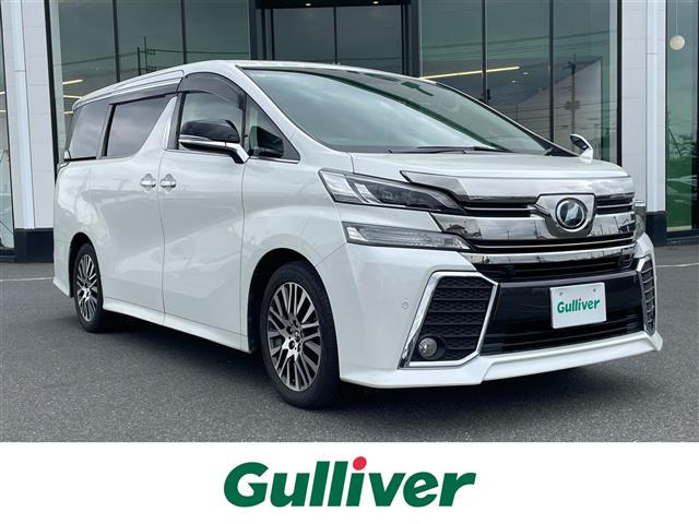 ヴェルファイア3.5 Z Gエディション