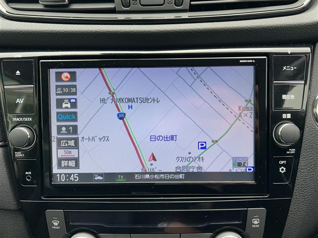 エクストレイル2.0 20Xi ハイブリッド 4WD
