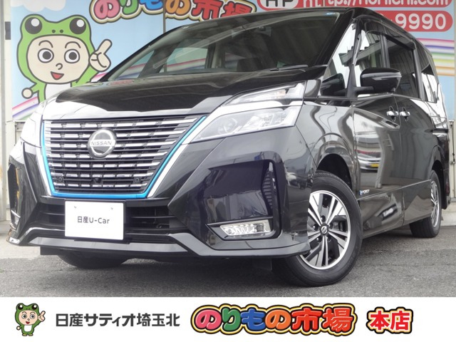セレナ1.2 e-POWER ハイウェイスターV