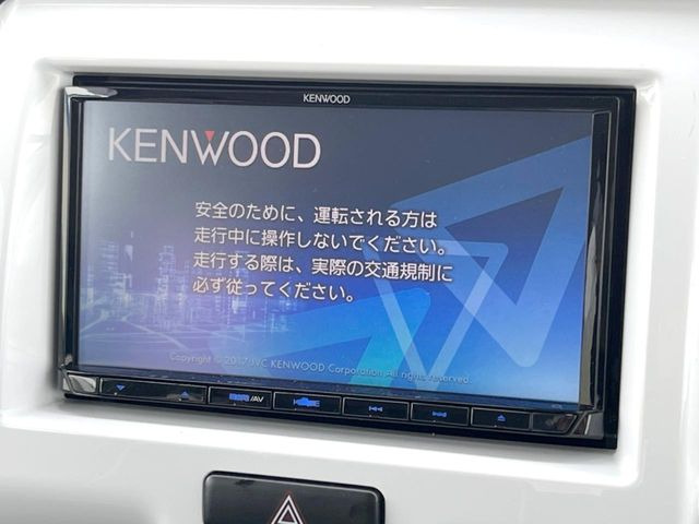 ハスラーG