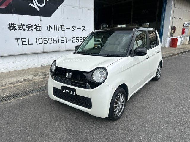 N-ONEG Lパッケージ