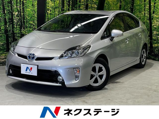 プリウス1.8 S