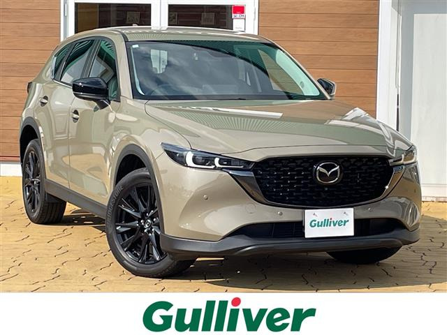 CX-52.2 XD ブラックトーンエディション