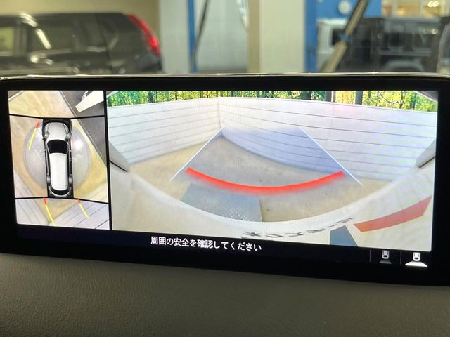 �y360&deg;�r���[���j�^�[�z��p�̃J�����ɂ��A�ォ�猩���낵���悤�Ȏ��_��360�x�N���}�̎��͂��m�F���邱�Ƃ��ł��܂������p�������m�F���₷���A�����ꏊ�ł̐؂�Ԃ��⒓�Ԃ��X���[�Y�ɍs���܂��B