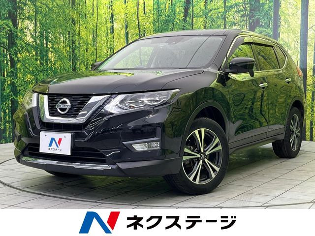 エクストレイル2.0 20X
