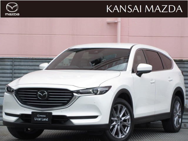 CX-8
