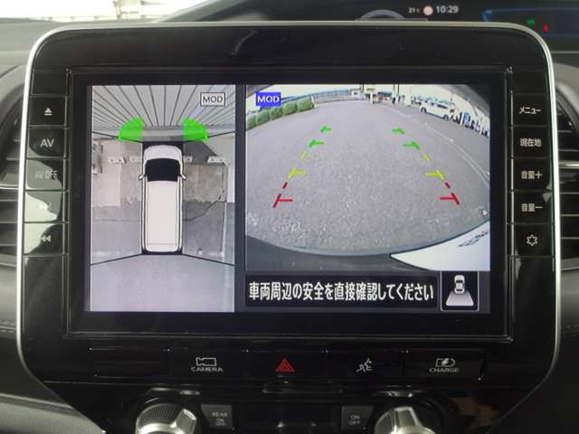 セレナ1.2 e-POWER ハイウェイスターV