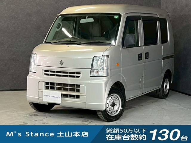 エブリイPC ハイルーフ 4WD