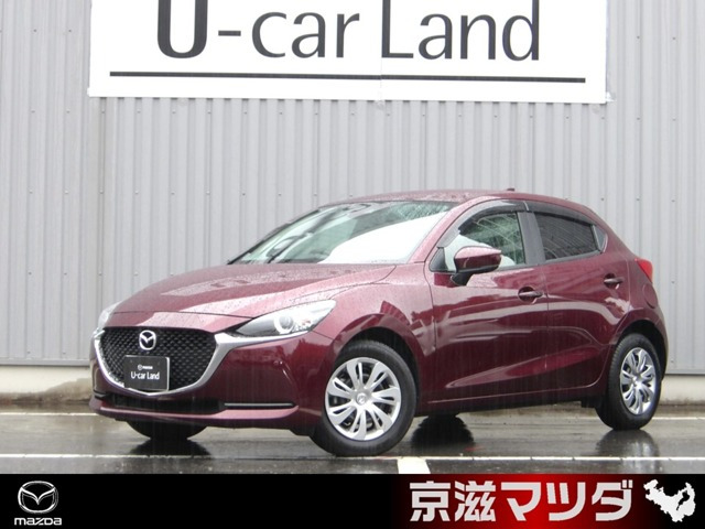 MAZDA21.5 15S スマートエディション