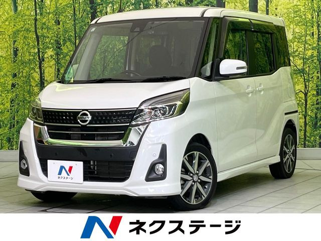 デイズルークスハイウェイスター Gターボ