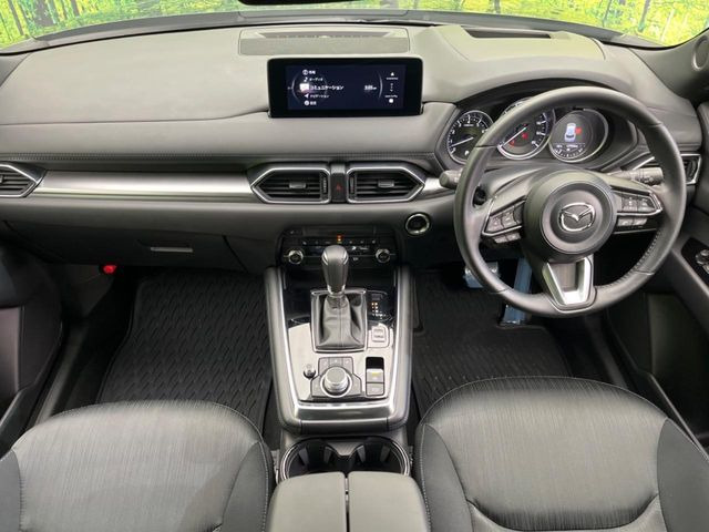 CX-82.5 25S スマートエディション
