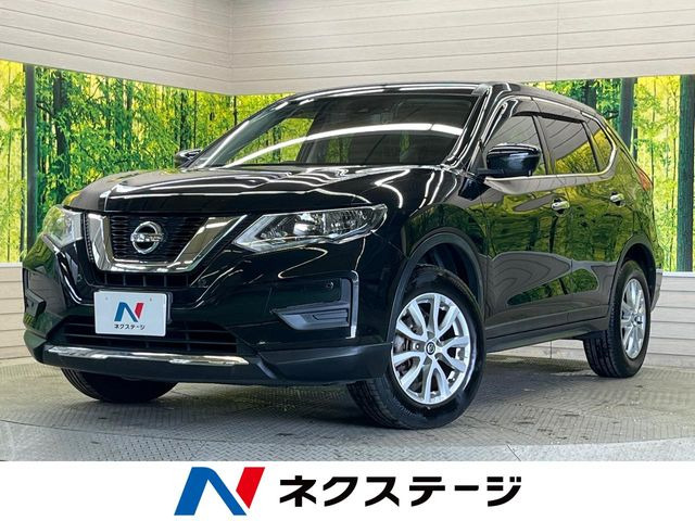 エクストレイル2.0 20S