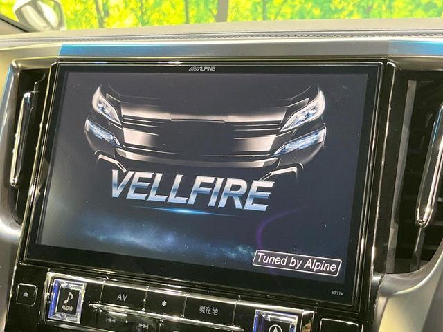 ヴェルファイア2.5 Z Aエディション ゴールデンアイズ
