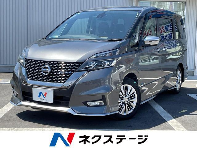 �Z���i�i���Y�j2.0 AUTECH �Z�[�t�e�B�p�b�P�[�W ���Îԉ摜