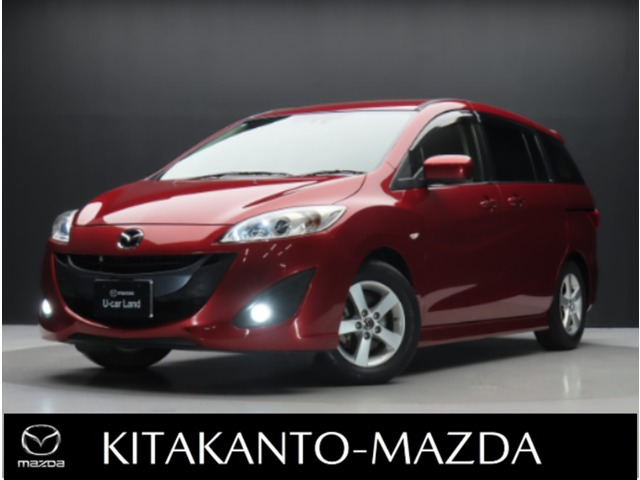 プレマシー2.0 20S スカイアクティブ