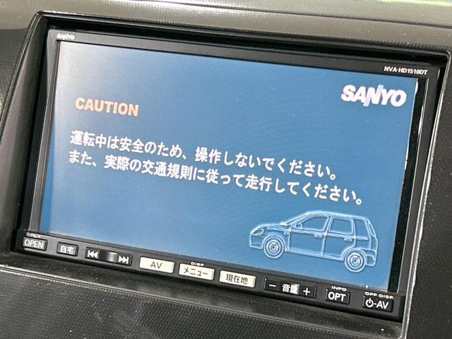 ワゴンRスティングレーX