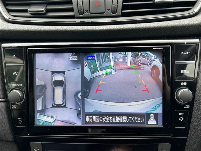 エクストレイル2.0 20Xi ハイブリッド 4WD