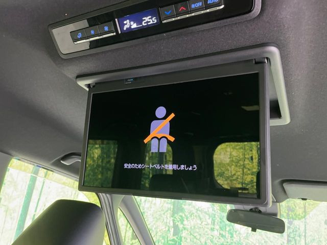 ヴォクシー2.0 S-Z
