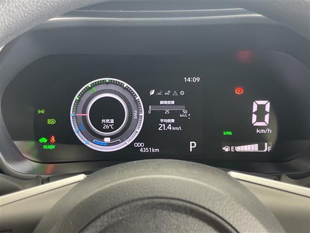 ライズ1.2 G