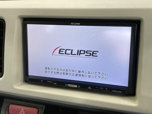 アルトL