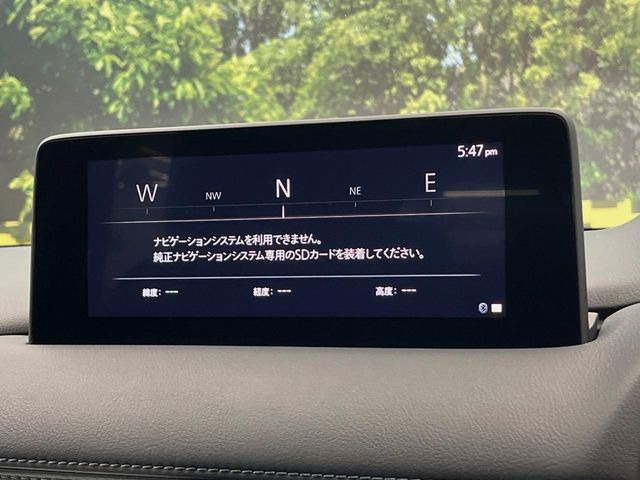 CX-52.2 XD スマートエディション